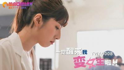 免费AV片在线观看无需播放器