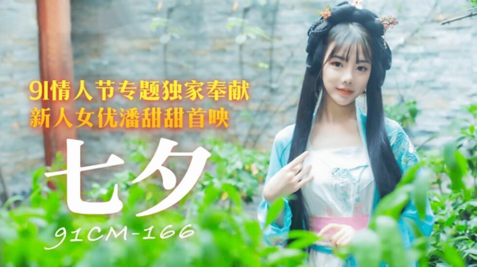 成年人免费观看在线观看
