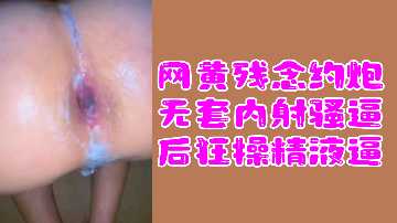 熟女国产精品一区二区三