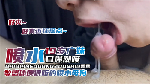 w出轨上司的人妻韩国电影