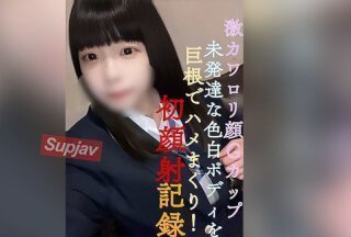 国产精品久久久久69