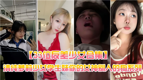 欧美国产一级毛卡视频免费