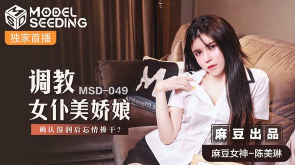 5510a欧美在线观看