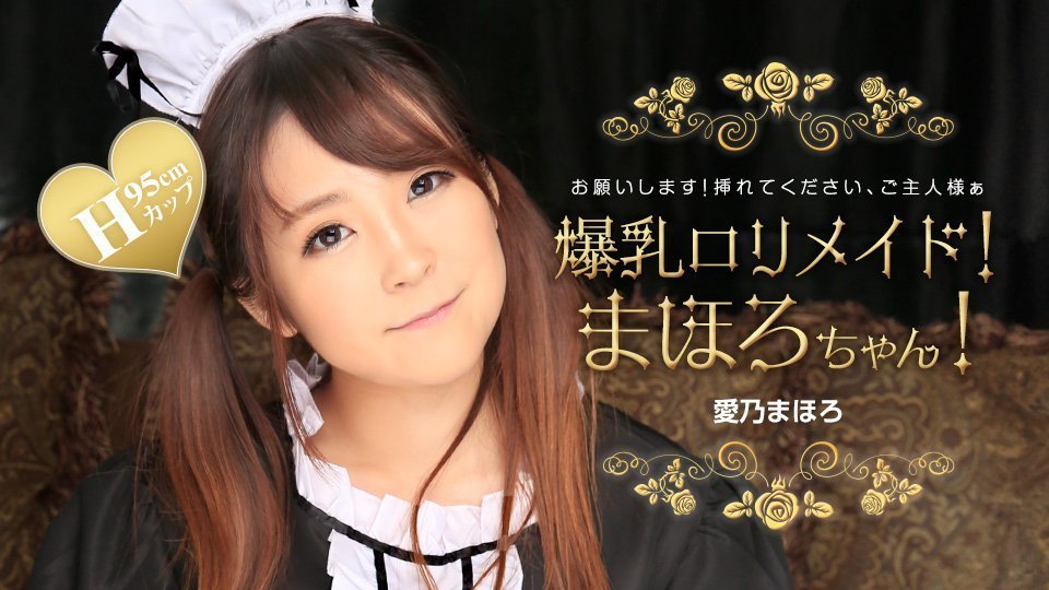 男女男精品网站视频区